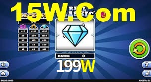 199W