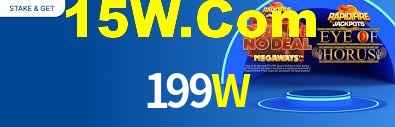 199W,199W.Com