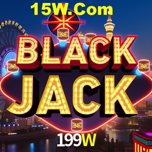 Exclusive Offers 199W