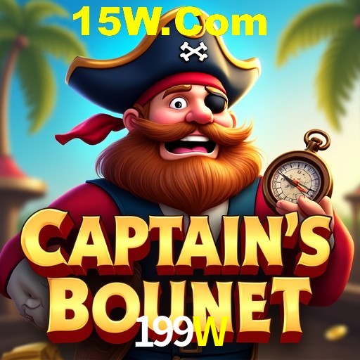 Bonus Features 199W