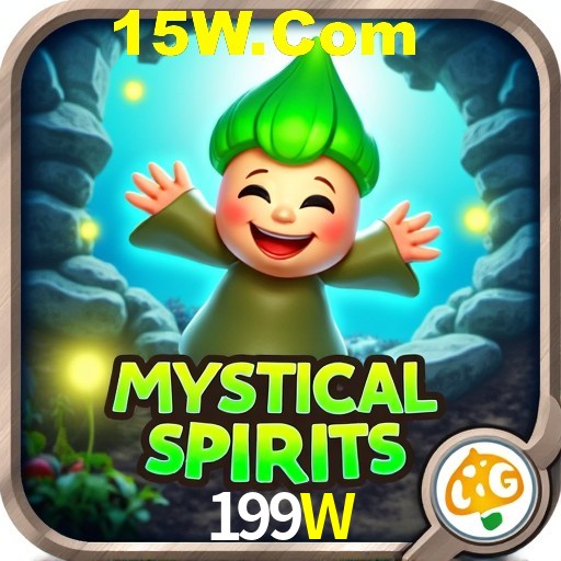 Flash Promotion 199W
